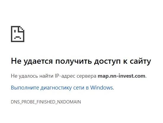 Закрыт доступ к инвестиционной карте Нижегородской области