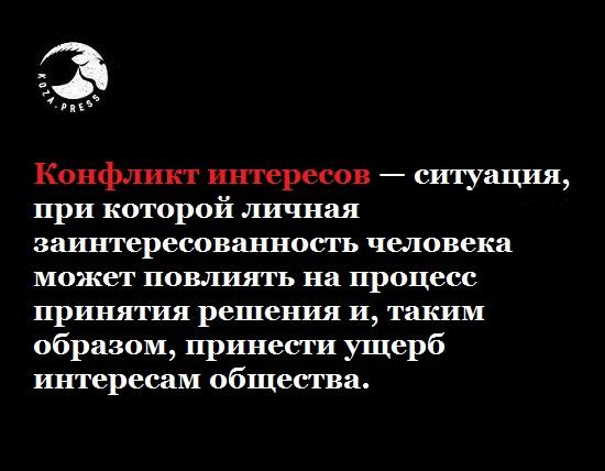 Член УИК №835 зарегистрирована кандидатом в депутаты по участку №835 в Городецком районе