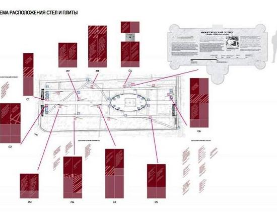 Сквер в Нижнем Новгороде планируется украсить гранитными стелами, сократив число деревьев