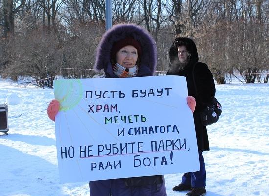 Более 4 тыс. подписей нижегородцев направлено властям за отмену закона, разрешающего строительство в парках