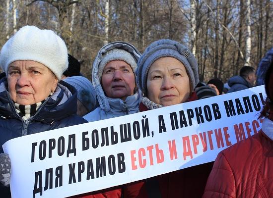 Не пора ли перестать сталкивать лбами нижегородцев и Церковь там, где нет элементарных условий для жизни?