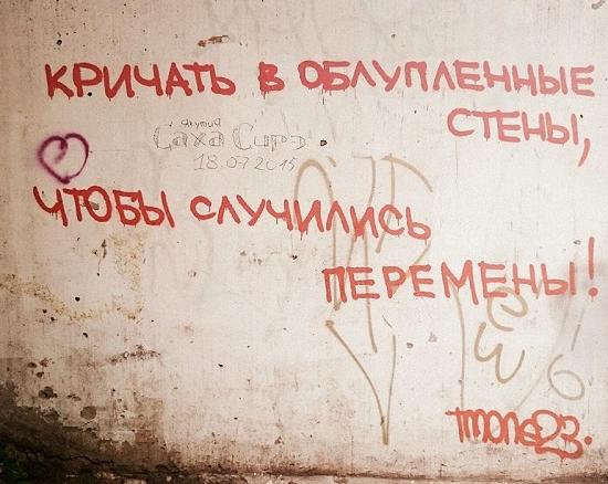 Если чиновнику нельзя иметь в подчинении родню, но очень хочется, то можно