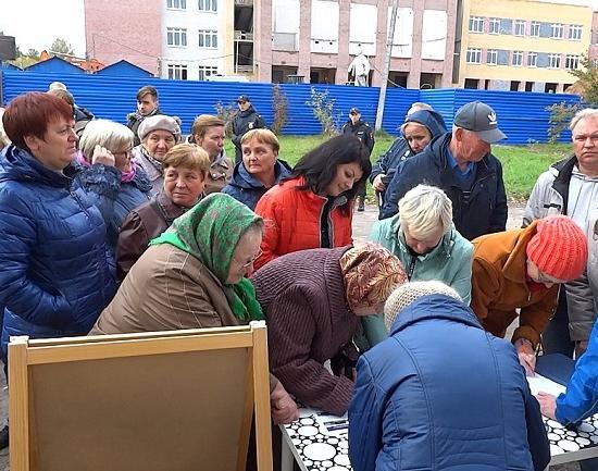 Пикет против завоза промотходов на полигон ТКО прошел в Гидроторфе Балахнинского района