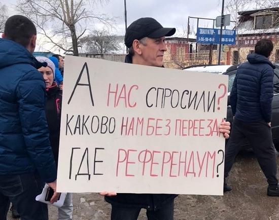 Ж/д переезд в Неклюдове обещано не демонтировать, пока не достроят дорогу