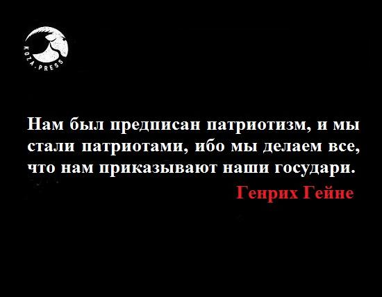 Разъяснено, почему педагогов в Кстове обязали организовать голосование за присвоение звания Нижнему Новгороду