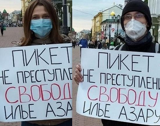 Полиция решила, что двое пикетчиков незаконно находились на улице Нижнего Новгорода