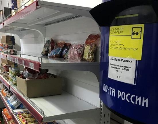 Суд разрешил почтальонам Балахны не торговать продуктами