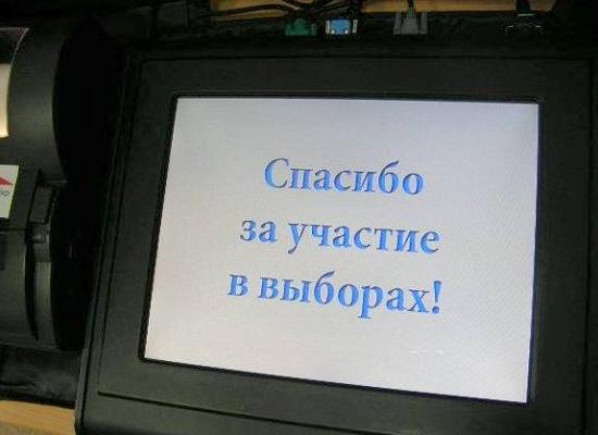 Избирком Нижегородской области утвердил Кислицыну своим председателем. Что дальше?