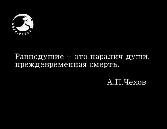 Разобраться с безобразной работой моргов призвал депутат Калинин губернатора Нижегородской области Шанцева