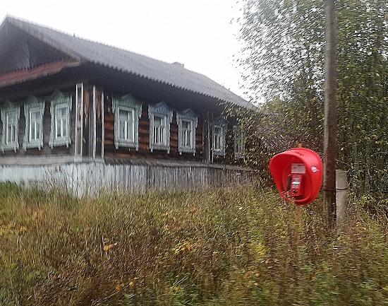 Институт сельских старост решено создать в Нижегородской области