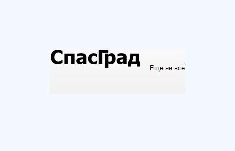 Автозаводский парк в Нижнем Новгороде по-прежнему не защищен от строительства аквапарка