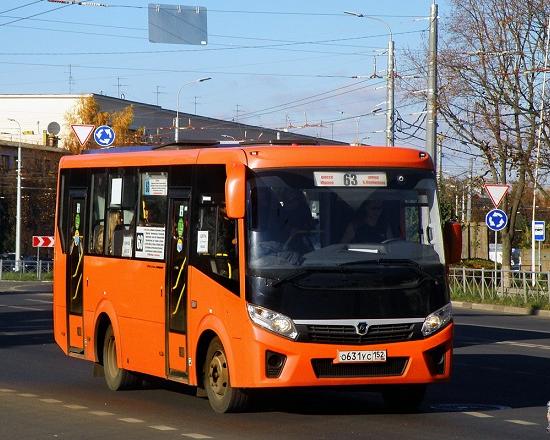 Дублирующие маршруты в «Цветах»? Минтранс, да вы смеётесь